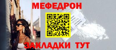 дмт Шебекино