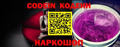 дмт Шебекино