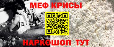 дмт Шебекино