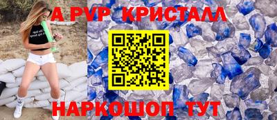 COCAINE Шахты