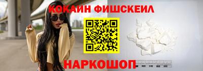 mdpv Шелехов