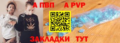 COCAINE Шахты