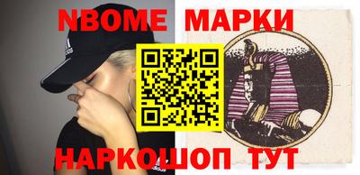 COCAINE Шахты