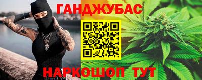 COCAINE Шахты