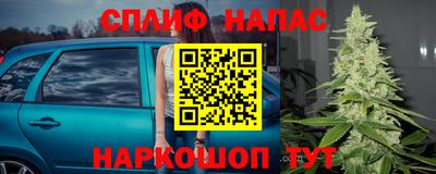 COCAINE Шахты