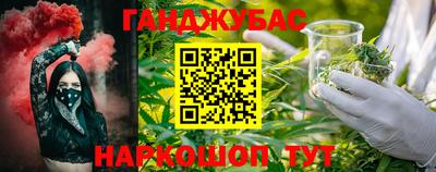 COCAINE Шахты