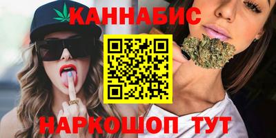 дмт Шебекино
