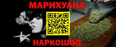 COCAINE Шахты
