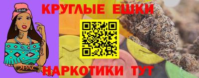 дмт Шебекино