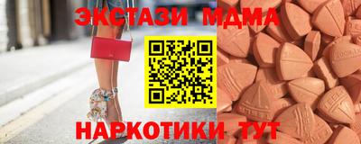 дмт Шебекино