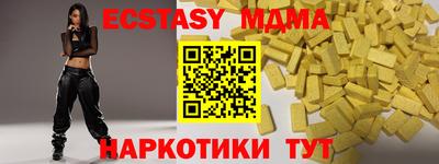 mdpv Шелехов
