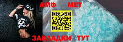 mdpv Шелехов