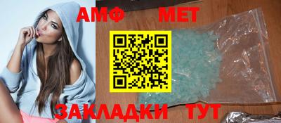 mdpv Шелехов