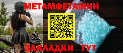 COCAINE Шахты