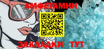 дмт Шебекино