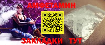 дмт Шебекино