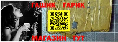 mdpv Шелехов