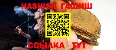 COCAINE Шахты