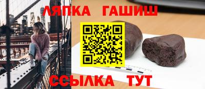 дмт Шебекино