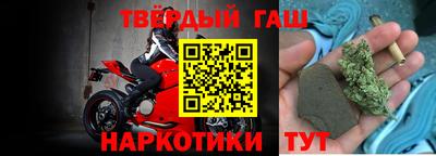 mdpv Шелехов