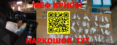 дмт Шебекино